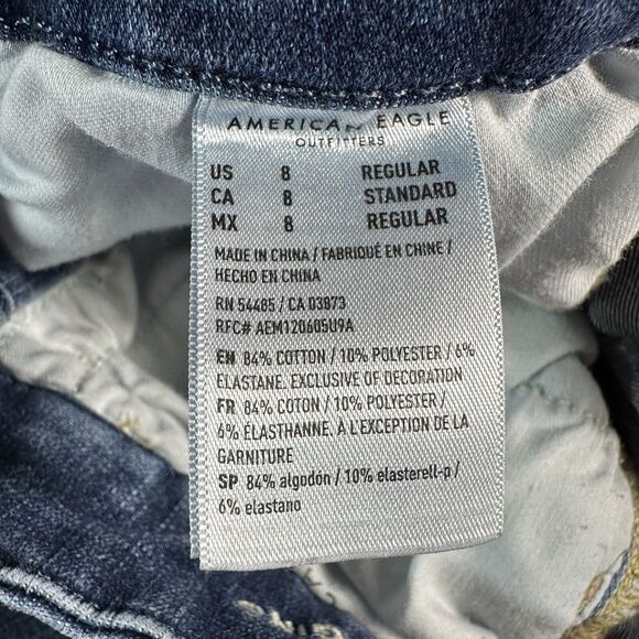 American Eagle CURVY SUPER HI RISE JEGGING Size 8 Blue Jeans Denim Pants 28x26.5 - Picture 12 of 12
